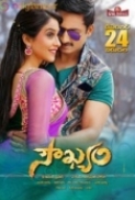 Soukhyam (2015) Telugu 720p WEBHD - RDLinks