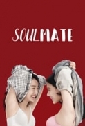 SoulMate.2016.1080p.BluRay.x264-JRP[EtHD]