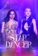 Star Dancer (2023) 720p HEVC HDRip x265 AAC ESubs 500MB - QRips