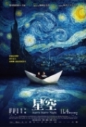 Starry.Starry.Night.2011.720p.BDRip.x264.AC3-Zoo