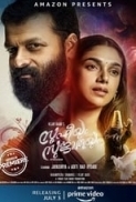 Sufiyum Sujatayum (2020) Malayalam HDRip 720p - x264 DD+5.1  1.4GB ESub [MB]