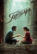 Sulthan (2021) Tamil DS4K (1080p WEBRip x265 HEVC 10bit DDP Atmos 5.1 ESub) - [Musafirboy]