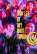 Sunset In My Hometown 2018 KOREAN 1080p WEBRip H264 BONE