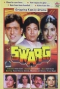 Swarg.1990.1080p.AMZN.WEB-Rip.DDP.2.1.HEVC-DDR[EtHD]