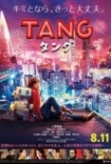 TANG AND ME 2022 1080p Japanese WEB-DL HEVC x265 5.1 BONE