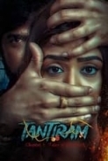 Tantiram.2023.WebRip.1080p.x264.[Hindi.Tamil.Telugu.Malayalam.Kannada].DD5.1.ESub