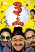 Teen Thay Bhai (2011) - 1CD - DVDRip - XviD - Esubs [DDR]