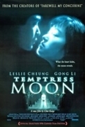 Temptress Moon (1996) DVDRip