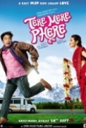 Tere Mere Phere (2011) Hindi DVDScr - XviD - 1CDRip - [NCR]@Mastitorrents