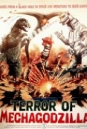 Terror of Mechagodzilla (1975) (1080p BluRay x265 HEVC 10bit PCM 1.0 Qman) [UTR]