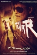 Tevar (2015) - DVDRip - 1CD - MSubs - Bollywood - Hindi Movie