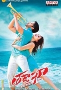 Tadakha (2013) Telugu 720p WEBHD - RDLinks