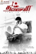 Thalaivaa (2013) Tamil 720p DVDRip x264 5.1 MaNuDiL SilverRG