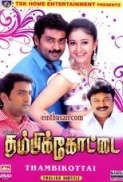 Thambikottai (2011) Lotus DVDRip Tamil Movie