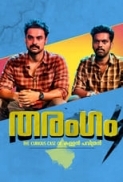 Tharangam (2017) Malayalam - 720p - HDRip - x264 - 1.4GB - Mp3 - MovCr