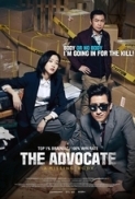 The Advocate A Missing Body (2015) DVDRip 450MB Ganool