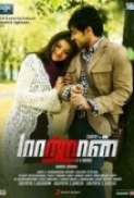 Maattrraan (2012) 1080p mHD Blu-ray x264 AAC 5.1 ESub [DDR]