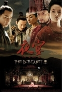 The Banquet (2006) 720p BrRip x264 [Dual Audio] [Hindi - Chinese] E-Subs - LOKI - M2Tv