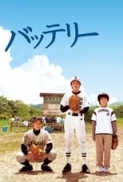 The.Battery.2007.JAPANESE.1080p.WEBRip.x264-VXT