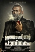 The Book of Job 2014 720p BRRip x264 Malayalam AAC - Ozlem