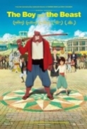 The Boy and the Beast (2015) BluRay 1080p 5.1CH x264 Ganool