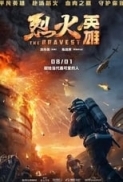 The Bravest (2019) 720p BluRay x264 Eng Subs [Dual Audio] [Hindi DD 2.0 - Chinese 2.0] Exclusive By -=!Dr.STAR!=-