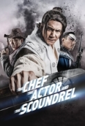 The Chef the Actor and the Scoundrel 2013 BluRay 720p DTS x264-CHD