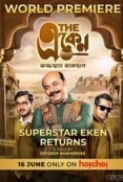 The.Eken.Ruddhaswas.Rajasthan.2023.1080p.AMZN.WEB-DL.DDP2.0.HEVC-Telly