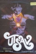 Utsav-1984-1 5th-DVDRip-XviD-ESubs-[MysT]-RdY