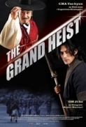 The Grand Heist 2012 720p BluRay x264-GiMCHi