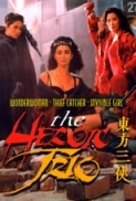 The Heroic Trio 1993 HDTV 720p DTS AC3 X264 CHDTV