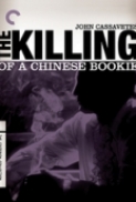 The Killing of a Chinese Bookie (1976) [BluRay] [720p] [YTS] [YIFY]