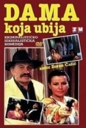 Dama.Koja.Ubija.1992.1080p.HDTV.x264.[ExYuSubs]