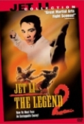  Fong Sai Yuk II [The Legend II]1993.DVDRip[Eng Sub]Jet Li torrent