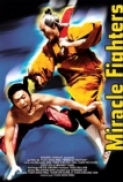 The Miracle Fighters[1982].x264.DVDrip(KungFu.Classics)