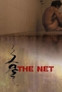 The.Net.[Geumul].2016.720p.HDRip.x264.AC3.HORiZON-ArtSubs