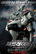 The.Next.Generation.Patlabor.Tokyo.War.2015.DC.1080p.BluRay.x264-REGRET[EtHD]