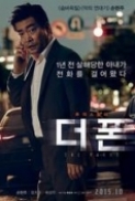 The Phone (2015) DVDRip 450MB Ganool