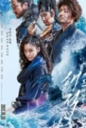 The.Pirates.The.Last.Royal.Treasure.2022.KOREAN.720p.WEBRip.800MB.x264-GalaxyRG