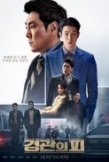 The Policeman's Lineage 2022 720p Korean HDRip H264 BONE