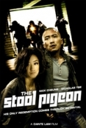 The Stool Pigeon (2010) 1080p MKV x264 AC3+DTS Eng NL Subs