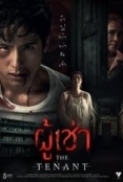 Tenant.2024.WebRip.720p.x264.[Telugu].AAC.ESub