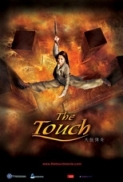 The Touch 2002 DVDRip x264 Dual Audio English Hindi GOPI SAHI @ SilverRG