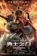 Enter The Warriors Gate (2016) 720p BluRay x264 AAC ESubs - Downloadhub