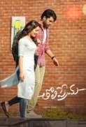 Tholi Prema (2018) Telugu Proper 720p HDRip x264 1.4GB TEAMTR