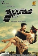 Thuppakki (2012) - Blu-Ray - x264 - 720p - mHD - Tamil Movie - jalsaking @ Jalsatime