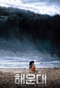 Tidal.Wave.2009.READ.NFO.DVDRip.XviD-BeStDivX.NoRar.www.crazy-torrent.com