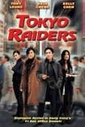 Tokyo Raiders (2000) [BluRay] [720p] [YTS] [YIFY]