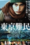 Tokyo.Refugees.2014.720p.BluRay.x264.Japanese.AAC-ETRG