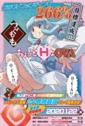 Tsugumomo (2020) {OVA} [Web 1080p HEVC OPUS] HR-RG